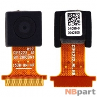 Камера для ASUS ZenPad 10 (Z300C) P023 Задняя