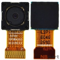 Камера для Samsung Galaxy Note 8.0 N5100 (3G &amp; Wifi) Задняя