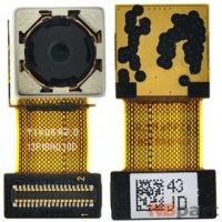 Камера для Huawei MediaPad X1 7.0 (7D-501L) Задняя