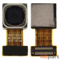Камера для ASUS Zenfone 6 (A600CG) Задняя