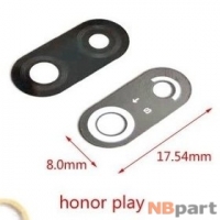 Стекло камеры для Huawei Honor Play (COR-L29)