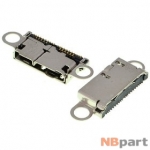 Разъем системный Micro USB 3.0 - Samsung Galaxy Note 3 SM-N9000 (оригинал) / MC-177