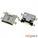 Разъем системный Micro USB - Huawei Honor 5c (NEM-L51) (оригинал) / MC-232