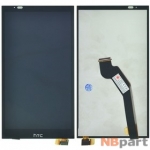 Модуль (дисплей + тачскрин) для HTC Desire 816G dual sim черный шлейф 39 pin