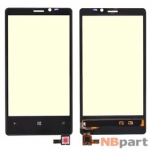 Тачскрин для Nokia Lumia 920 черный