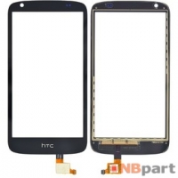 Тачскрин для HTC Desire 526G dual sim черный