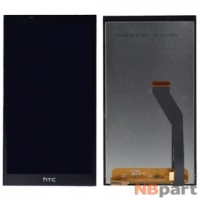 Модуль (дисплей + тачскрин) для HTC Desire 820 черный