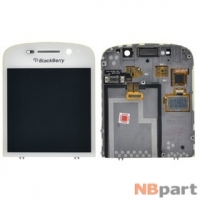 Модуль (дисплей + тачскрин) для BlackBerry Q10 с рамкой белый