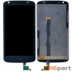 Модуль (дисплей + тачскрин) для HTC Desire 526G dual sim черный