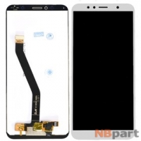Модуль (дисплей + тачскрин) для Huawei Honor 7A Pro (AUM-L29) белый