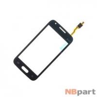 Тачскрин для Samsung Galaxy Ace 4 Lite Duos (SM-G313H/DS) черный