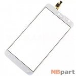 Тачскрин для LG G Pro Lite Dual D686 белый
