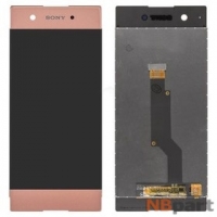Модуль (дисплей + тачскрин) для Sony Xperia XA1 (G3121) розовый