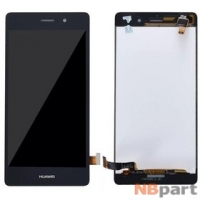 Модуль (дисплей + тачскрин) для Huawei P8 lite 2016 (ALE-L21) черный