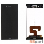 Модуль (дисплей + тачскрин) для Sony Xperia XZ1 (G8341) черный