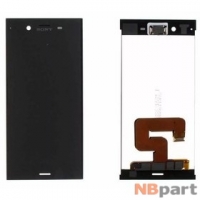 Модуль (дисплей + тачскрин) для Sony Xperia XZ1 (G8341) черный