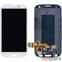 Модуль (дисплей + тачскрин) для Samsung Galaxy S III (S3) GT-I9300 белый (копия)