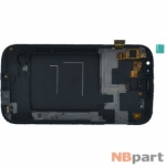 Модуль (дисплей + тачскрин) для Samsung Galaxy Grand (GT-I9080) с рамкой белый (оригинал)