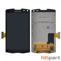 Модуль (дисплей + тачскрин) для Samsung Wave II GT-S8530 черный (оригинал)