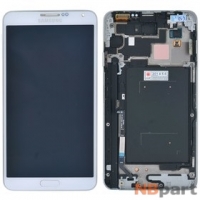 Модуль (дисплей + тачскрин) для Samsung Galaxy Note 3 SM-N9000 белый