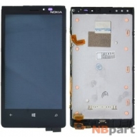 Модуль (дисплей + тачскрин) для Nokia Lumia 920 с рамкой (оригинал)
