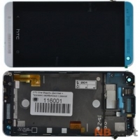 Модуль (дисплей + тачскрин) для HTC One с рамкой серебристый