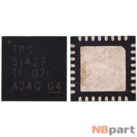 TPS51427 - ШИМ-контроллер Texas Instruments