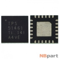 TPS51461 - ШИМ-контроллер Texas Instruments
