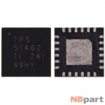 TPS51462 - ШИМ-контроллер Texas Instruments