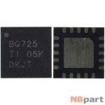 BQ24725 (BQ725) - Texas Instruments