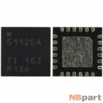 TPS51125A - ШИМ-контроллер Texas Instruments