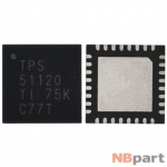 TPS51120 - ШИМ-контроллер Texas Instruments