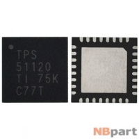 TPS51120 - ШИМ-контроллер Texas Instruments