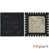 TPS51220A - ШИМ-контроллер Texas Instruments