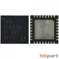TPS51427A - ШИМ-контроллер Texas Instruments