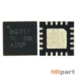 BQ24717 - Texas Instruments