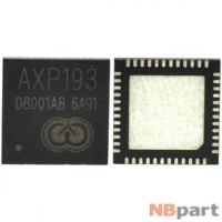 AXP193 - X-Powers