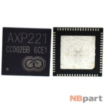 AXP221 - X-Powers