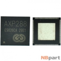 AXP288 - X-Powers