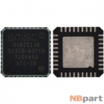 USB2513B - Мультиконтроллер SMSC