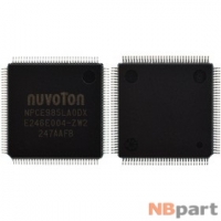 NPCE985LA0DX - Мультиконтроллер NUVOTON