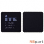 IT8510E (EXS) - Мультиконтроллер ITE