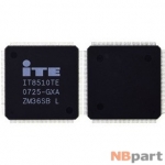 IT8510TE (GXA) - Мультиконтроллер ITE