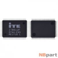 IT8512F (EXS) - Мультиконтроллер ITE