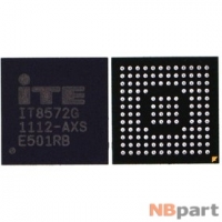 IT8572G (AXS) - Мультиконтроллер ITE