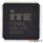 IT8985E (AXS) - Мультиконтроллер