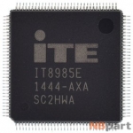 IT8985E (AXA) - Мультиконтроллер