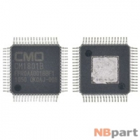 CM1801B - Мультиконтроллер CMO