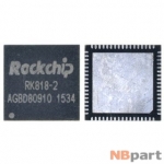 RK818-2 - Контроллер питания RockChip