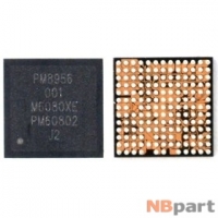 PM8956 - Контроллер питания Qualcomm